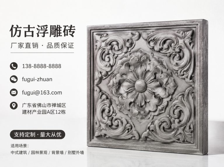 阳泉轻青缸瓦