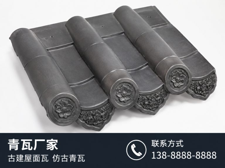 阳泉古建滴水瓦